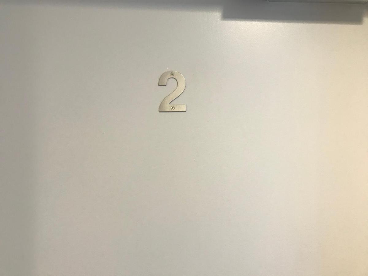 Cozy Rooms 利物浦 客房 照片
